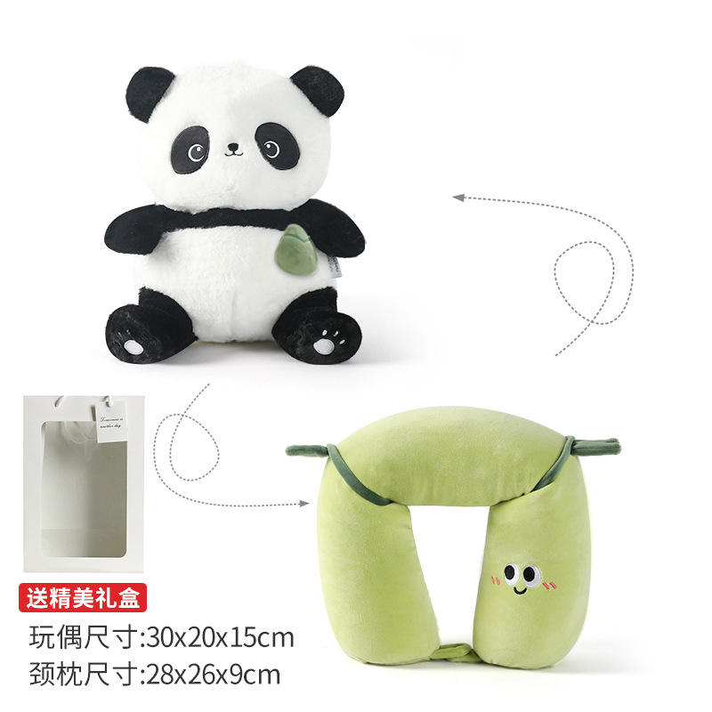 กล่องของขวัญหมอน