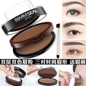 Offre Spéciale Sourcils Outils Sourcils Poudre Timbre Étanche Longue Durée Teinte Levée Double Couche 2 Couleurs Sourcils Poudre <span class=keywords><strong>Pochoir</strong></span> <span class=keywords><strong>Kit</strong></span> - Product Image 4