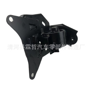 ยางรองแท่นเครื่อง Tengyi รุ่น 1001100-G08 สำหรับรถยนต์ C30 - Product Image 3