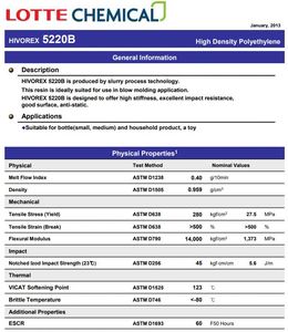 Vente en gros de résine HDPE vierge polyéthylène haute densité LOTTE 5220B granulés de plastique de qualité antistatique pour jouets pour moulage par soufflage - Product Image 4