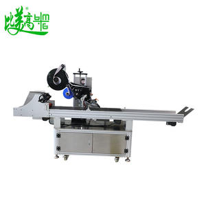 เครื่องมาร์กกิ้งด้วยเลเซอร์ CO2 อัตโนมัติแบบออลอินวันสำหรับฉลากที่ติดตามได้ ระบบติดฉลากแบบอัตโนมัติด้วย AI - Product Image 3