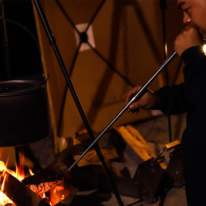 Autre tuyau télescopique en acier inoxydable 15-60 cm pour la création de feux de camping en extérieur - Product Image 3