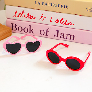 Gafas de sol para mascotas, un accesorio imprescindible para perros pequeños en verano, gafas de sol para mascotas con forma de corazón, gafas de sol pequeñas, lindas y elegantes. - Product Image 5