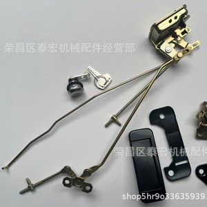 Komatsu ชุดล็อคประตูสำหรับ Pc130 7 Pc200 7 Pc270 7 360 7 400 7อะไหล่รถแท็กซี่ใหม่ - Product Image 3