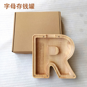 Solid Wood Plexiglass Pig <strong>Piggy</strong> <strong>Bank</strong> Children <strong>Adults</strong> Glass Clear <strong>Piggy</strong> <strong>Banks</strong> - Product Image 5