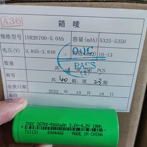 Batería Recargable de Iones de Litio Cilíndrica <span class=keywords><strong>IMR</strong></span> 26700 de 3.7V - Product Image 5