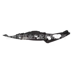Couvercle de phare Bmw G20 51767499928 51767499927, garniture décorative de fixation par vis pour les modèles 2020-2024 - Product Image 2