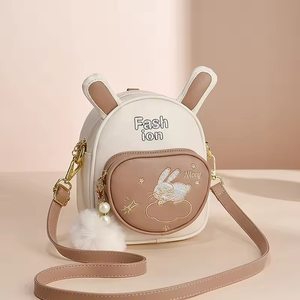 Women's New Fashion Versatile Handbag Casual Student And Children's School Travel <b>Backpack</b> <b>Large</b> Capacity <b>Backpack</b> Wholesale - Product Image 2