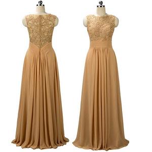 فستان لوصيفات العروس طويل من الشيفون, فستان لوصيفات العروس من الدانتيل المطرز بالخرز بمقاس كبير باللون الكاكي من الشيفون مناسب للحفلات موضة 2020 - Product Image 1