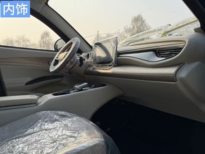 KEYU Mini Auto Elettrica a Quattro Posti per Adulti, Velocità 45km/h, Garanzia di Soddisfazione - Product Image 4