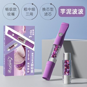 Nouveau porte-cigarette à menthe fruitée, filtration haute performance, compatible avec les cigarettes régulières, moyennes et fines - Product Image 4