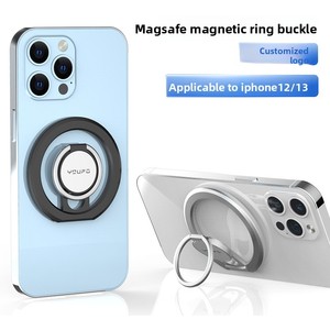 Supporto Magnetico Pieghevole Girevole <span class=keywords><strong>UFO</strong></span> Nuovo Portatile per Scrivania con Anello Magnetico - Product Image 2