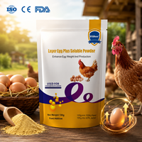 Offre Spéciale : Additif Alimentaire en Poudre pour Poules Pondeuses – Améliore la Performance de Ponte jusqu'à 15 % et la Rendement Alimentaire jusqu'à 15 % de plus
