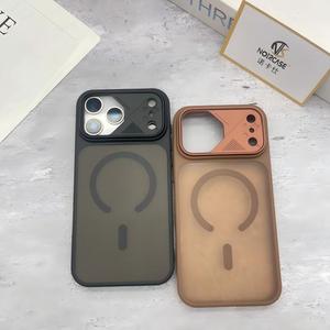 <span class=keywords><strong>Funda</strong></span> Magnética Mate con Tacto de Piel para iPhone 17 16 15 14 Pro Max, Anti-rayas, Compatible con Carga Inalámbrica, Precio de Fábrica - Product Image 2