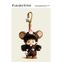 Porte-clés ours mignon en crochet fait main, pendentif poupée tricotée, mini porte-clés ours en fil, décoration de sac, cadeau artisanal