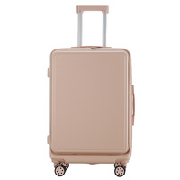 Nouvel arrivage : Ensemble de 3 valises à ouverture frontale en ABS+PC avec port de chargement USB et roues silencieuses pour voyage