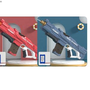 新作パワフル電気水圧ガンおもちゃ夏屋外撮影高圧スプレー2024 - Product Image 5