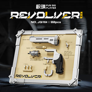 Jiqi JQ1103 1104 ของเล่นสะสมสำหรับผู้ใหญ่ ปืนคอลท์แบบประกอบเอง รุ่นใหม่ ปืนรีวอลเวอร์ ปืนเดสเสิร์ทอีเกิล ตัวต่อแบบติดผนังสำหรับเด็กผู้ชาย - Product Image 2