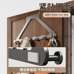 Porte-manteau mural triangulaire gris bronze avec 5 crochets pour clés, parapluies et manteaux - Product Image 4