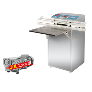 Machine d'emballage sous vide externe R-PACK pour usage domestique ou commercial, idéale pour les aliments humides, les poudres et la cuisson sous vide, semi-automatique - Product Image 1