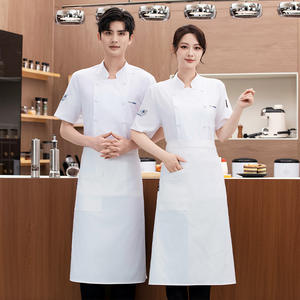 Chef de cocina, monos Unisex, manga corta, restaurante occidental, Catering, hornear, moda Primavera Verano, uniforme de Chef para hombres - Product Image 1