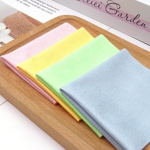 निर्माता की सूची में सुपरफाइन फाइबर सूट की निर्माता सूची, कांच के कपड़े धूप के चश्मे रंगीन सुपरफाइन कपड़े - Product Image 4