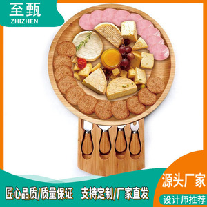 Juego de tablas de queso de bambú To Zhen de 25x25x3.5cm con cubiertos y tabla de cortar redonda para servir y uso en la cocina - Product Image 5