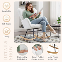 Fauteuil à bascule moderne 2025 – Chaise de lecture et de relaxation pour salon, fauteuil individuel pour chambre et appartement