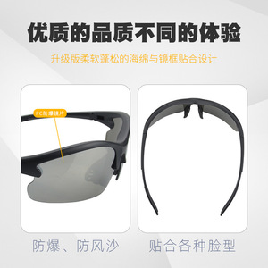 แว่นตานิรภัยทางยุทธวิธี Anlorr แบบเต็มกรอบ โพลาไรซ์ UV400 ป้องกันลม สำหรับปั่นจักรยานและเล่นกีฬา พร้อมกล่องเก็บและเลนส์สำรอง - Product Image 5
