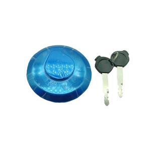 دراجة نارية hon da <span class=keywords><strong>gl150</strong></span> قفل غطاء خزان الوقود - Product Image 1