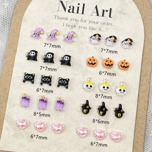 Decorazioni per Unghie Halloween 2025, Mini Zucca e Fantasma 3D in Resina, 9 Stili Diversi Assortiti, Brillantini per Nail Art - Product Image 5