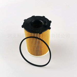 Filtre à huile 1109.AY HU716/2X pour BMW Mini Citroën Ford avec joint torique taille standard - Product Image 4