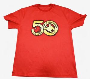 T-shirt personnalisé à manches courtes et col rond pour homme, motif oiseau doré et étoile rouge, commémorant les 50 ans de l'indépendance, <span class=keywords><strong>en</strong></span> <span class=keywords><strong>PNG</strong></span> - Product Image 3
