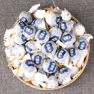 Thé Pu'er cru de Yunnan, Arbre Ancien d'Islande 2023 - Boules de <span class=keywords><strong>Dragon</strong></span> Sucrées au Sucre de Roche Apaisant - Product Image 2