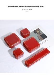 กล่องเครื่องประดับหนัง PU กำมะหยี่หรูหราหรูหราหรูหราสไตล์ยุโรปแหวนแปดเหลี่ยมสร้อยคอสร้อยข้อมือสำหรับเป็นของขวัญ - Product Image 6