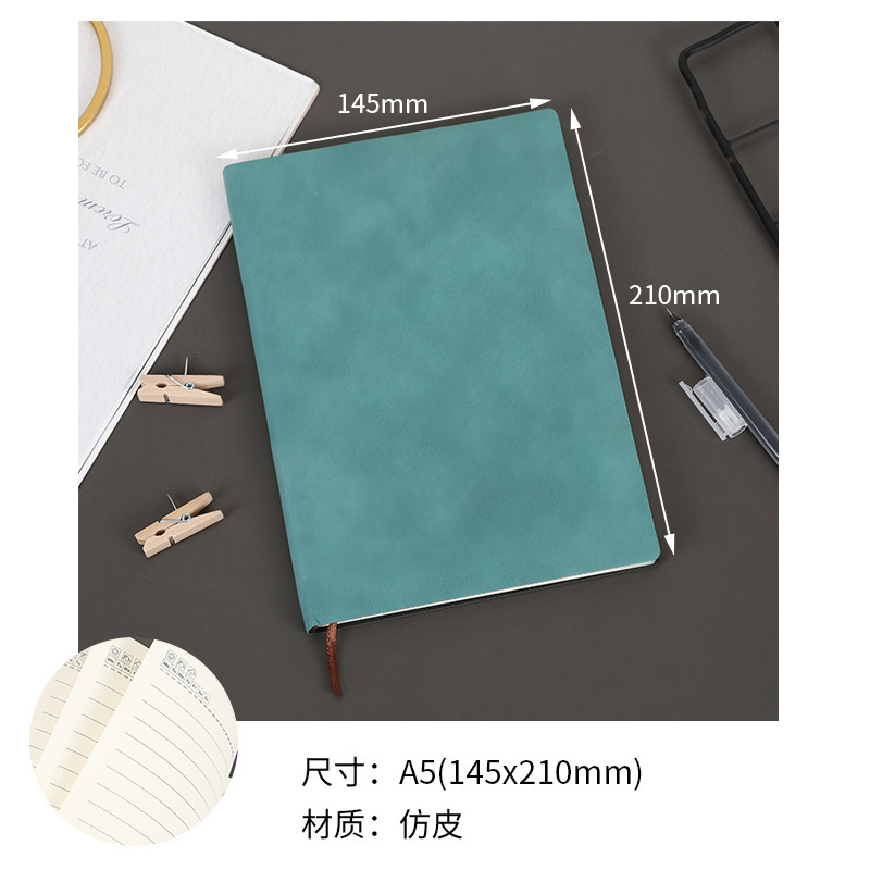 สาหร่ายสีเขียว