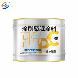 Revestimiento Impermeabilizante de Poliurea Industrial sin Costuras de Secado Rápido y Resistente a los Rayos UV CE para Techos y <span class=keywords><strong>Pisos</strong></span> de Concreto - Product Image 6