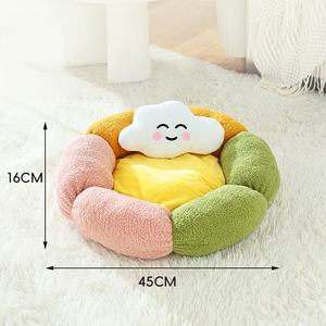 Customizable Winter Warm Plush Cat Nest Solid Pattern Flower Nest Universal <strong>Kennel</strong> for <strong>Dogs</strong> Four Seasons Wholesale Stock - Product Image 4