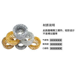 Porte-cigarette en résine scintillante, embout 810, accessoire de fumée, filtre rond jetable, style luxueux - Product Image 5