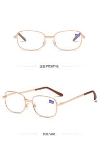 <span class=keywords><strong>Gafas</strong></span> de lectura cuadradas de alta <span class=keywords><strong>calidad</strong></span>, anteojos de lectura con marco de metal, a la moda, <span class=keywords><strong>precio</strong></span> más bajo, venta al por mayor, en stock - Product Image 5