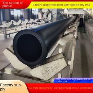 Pe100 cấp ống cấp nước vật liệu mới tiêu chuẩn quốc gia sử dụng nông thôn đô thị dự án chuyển hướng kỹ thuật thành phố 1 năm - Product Image 3