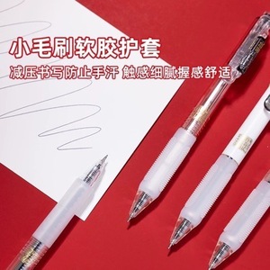 Mg <b>Light</b> Decompression Bafu Spinning Pen 0.5mm St Tip <b>Push</b> Button Exam Pen For Students - Product Image 3