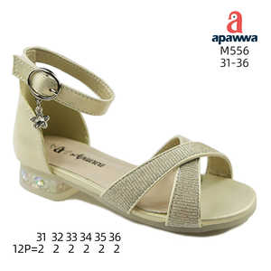 M556 - Product Image 3