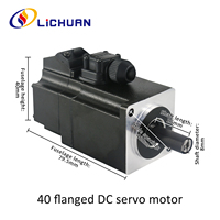 Lichuan DS-R basse tension 100W contrôleur de pilote de servomoteur 24V 6A 3000 tr/min 0.32N.m Kit de pilotes de servomoteur cc pour l'éclairage de scène