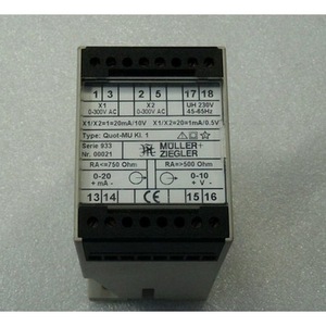 Capteur de vitesse Sensonics DN8031 51 IS4320 Module Équipement de surveillance industrielle - Product Image 5