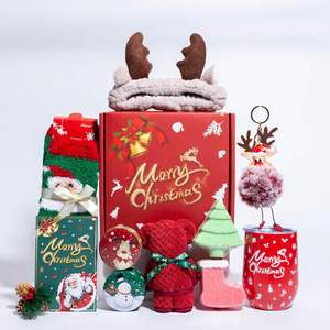 2023 Christmas Gift Set with Scented Candle for Wife Friends Sister Daughter Fast Delivery <b>Enchanting</b> Spa Gift Set for Christmas - Product Image 1