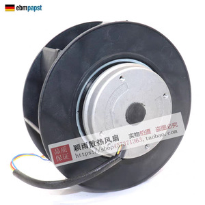    Ventilador Centrífugo R2E133 Bh66 05 230V con Motor de CA, Fabricado en Alemania - Product Image 2