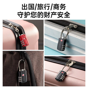 <b>TSA</b> Combination <b>Lock</b> Zinc Alloy 3mm Wire Rope Travel Luggage <b>Lock</b> Red Black Blue Green Orange Silver Gold - Product Image 3