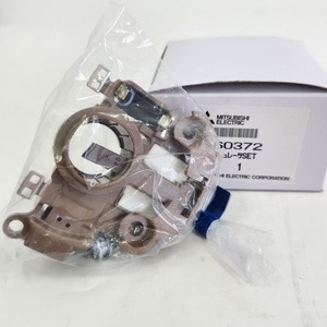 Régulateur de tension d'<span class=keywords><strong>alternateur</strong></span> neuf d'origine pour <span class=keywords><strong>Ford</strong></span> <span class=keywords><strong>Fiesta</strong></span> Fusion, pièces de rechange A866X60372 - Product Image 4