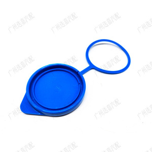 Tapa de botella de agua Proli 76802-SK7-003 azul para Acura Accord City Crider Mileage Spirior - Product Image 4